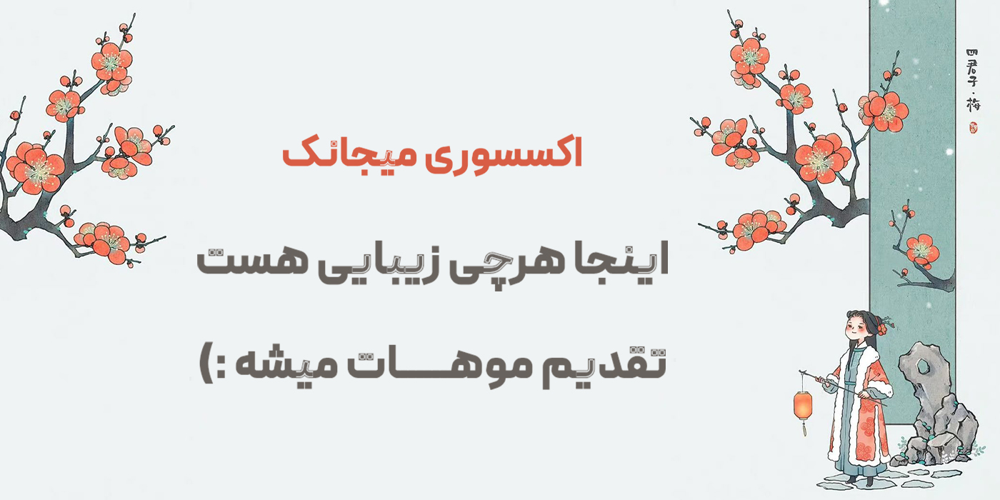 slide-image-undefined